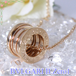 �֥륬�� BVLGARI B-ZERO1 �ӡ�������� �ȥå�&��������ͥå��쥹��18��ԥ󥯥�����ɡ�brand-BZERO1PG