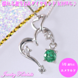 �ɤ��ϡ��ȷ�5��������Х�����ɡ���������ɡ��ͥå��쥹