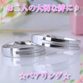 �ڥ���� �����饤��ǥ�����K18�ۥ磻�ȥ�����ɡ���������ӥ�������ã��ޥ�å��뺧���� km-12480p