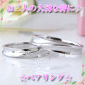 �ڥ���� �Ф�饤��ǥ�����K18�ۥ磻�ȥ�����ɡ���������ӥ�������ã��ޥ�å��뺧���� km-14967p