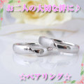 �ڥ���� ��K18�ۥ磻�ȥ�����ɡ���������ӥ�������ã��ޥ�å��뺧���� km-18116p