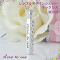 ��close to me�ۥ������ȥ����ߡ� ������С�����ץ롡�֥��ɥ������ꡡ�ͥå��쥹�ڥ�����(men's) km18700