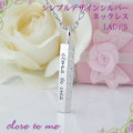 ��close to me�ۥ������ȥ����ߡ� ������С�����ץ롡�֥��ɥ������ꡡ�ͥå��쥹�ڥ�����(LADY'S) km18701