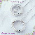 ��close to me�ۥ������ȥ����ߡ� ������С���󥰡��֥롼�����䡡�ڥ��ͥå��쥹�ڥ�����  �֥��ɥ������� km18704-5