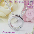 ��close to me�ۥ������ȥ����ߡ� ������С���󥰡��֥롼�����䡡�ڥ��ͥå��쥹�ڥ�����  �֥��ɥ��������MEN'S��km18704