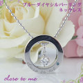 ��close to me�ۥ������ȥ����ߡ� ������С���󥰡��֥롼�����䡡�ڥ��ͥå��쥹�ڥ�����  �֥��ɥ��������LADY'S��km18705