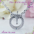 ��close to me�ۥ������ȥ����ߡ� ������С����������֥롼�����䡡�ڥ��ͥå��쥹�ڥ�����  ��å���������(MEN'S) km18718