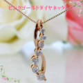 K18�ԥ󥯥�����ɡ����ƥ顡��������ɡ��ͥå��쥹��0.2��� km19548