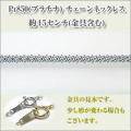 �ޥ�٥꡼��������������1.8�ߥ�ˡ�Pt850[�ץ����]  �ͥå��쥹 y070358