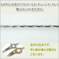 �������������� ����������������1.0�ߥ�ˡ�K18WG[K18�ۥ磻�ȥ������]  �ͥå��쥹 y070377