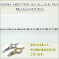 �����Х��ߡ���������������1.0�ߥ�ˡ�K18WG[K18�ۥ磻�ȥ������]  �ͥå��쥹 y070379