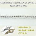 �ޥ�٥꡼��������������1.6�ߥ�ˡ�K18WG[K18�ۥ磻�ȥ������]  �ͥå��쥹 y070394