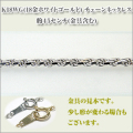 �ե��������ף������ߥꡡK18WG[K18�ۥ磻�ȥ������]  �ͥå��쥹 y070398