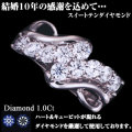 �������ȥƥ��������ɥ�� �ϡ���&���塼�ԥå� �뺧10��ǯ�ץ���ʻ���[024A]