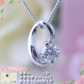 (�����)�Ҥͤ�Υ饤�󤬥��塼�Ȥʥ�������ɡ��ͥå��쥹��D���顼��������ɥͥå��쥹������5��� [�������]y080026