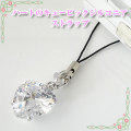 �礭��Υϡ��Ȥǥ��塼�Ȥʥϡ��ȥ��塼�ӥå����륳�˥����ӥ��ȥ�å�y090027