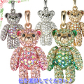 ���ꥹ����٥������ӥ��ȥ�åסڿ�������1��ñ�̡ۡ��������Хå����㡼���ץ쥼��ȡ�