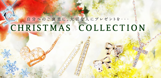CHRISTMAS COLLECTION