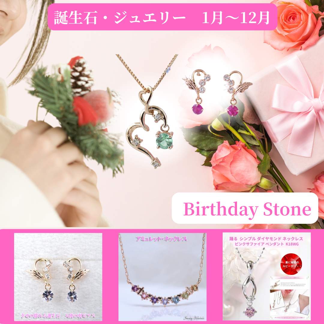 遺品整理　サファイアネックレス　真珠ネックレスピアス　ピアス サファイア プラチナピアス(9月誕生石)《25A02701》 | 京セラ