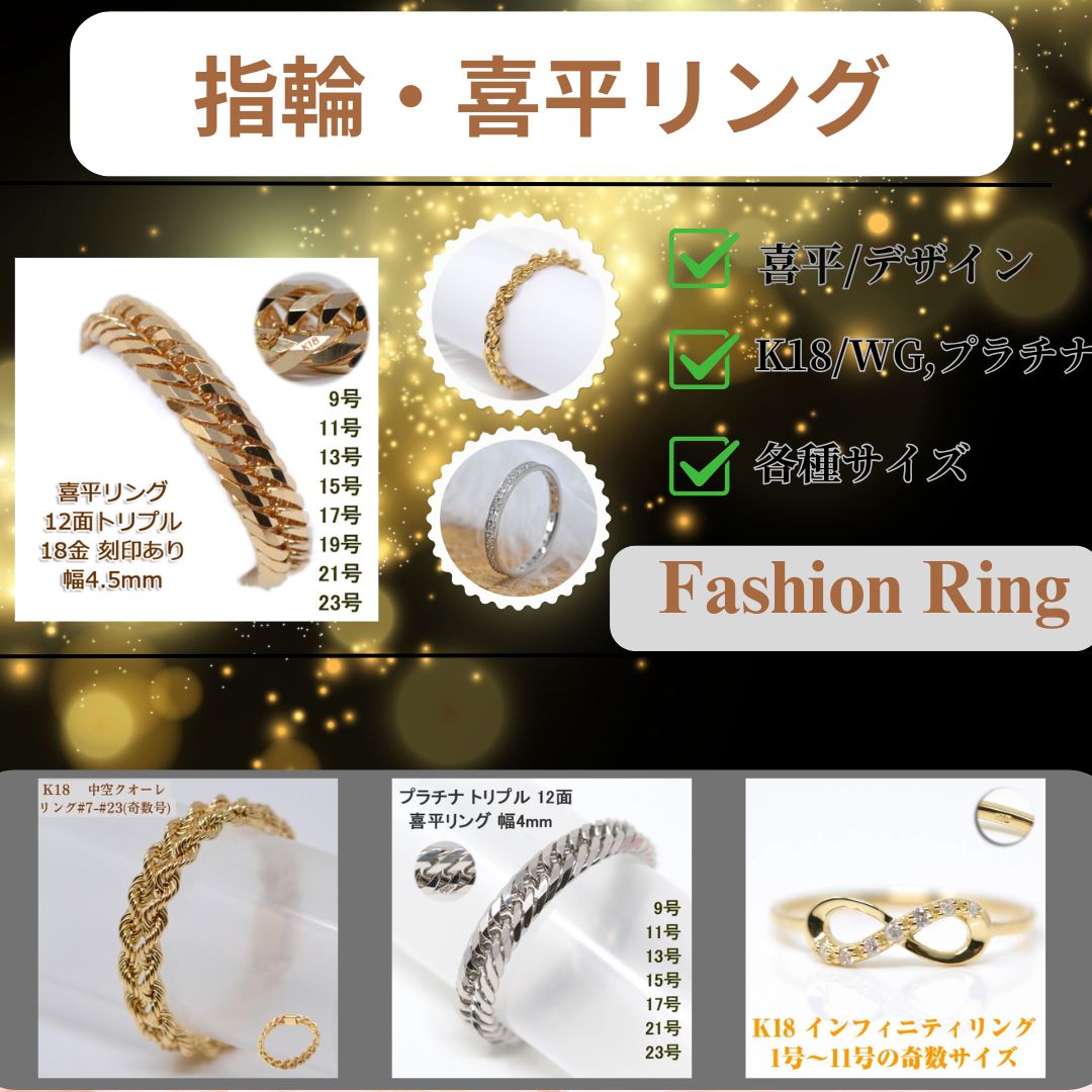 K18刻印　本翡翠　特大ネックレストップ　33.9gトヒト東な7-0504⭐︎2F ジュエリーコトブキ｜フープ・コイン・誕生石【創業約45年の信頼】